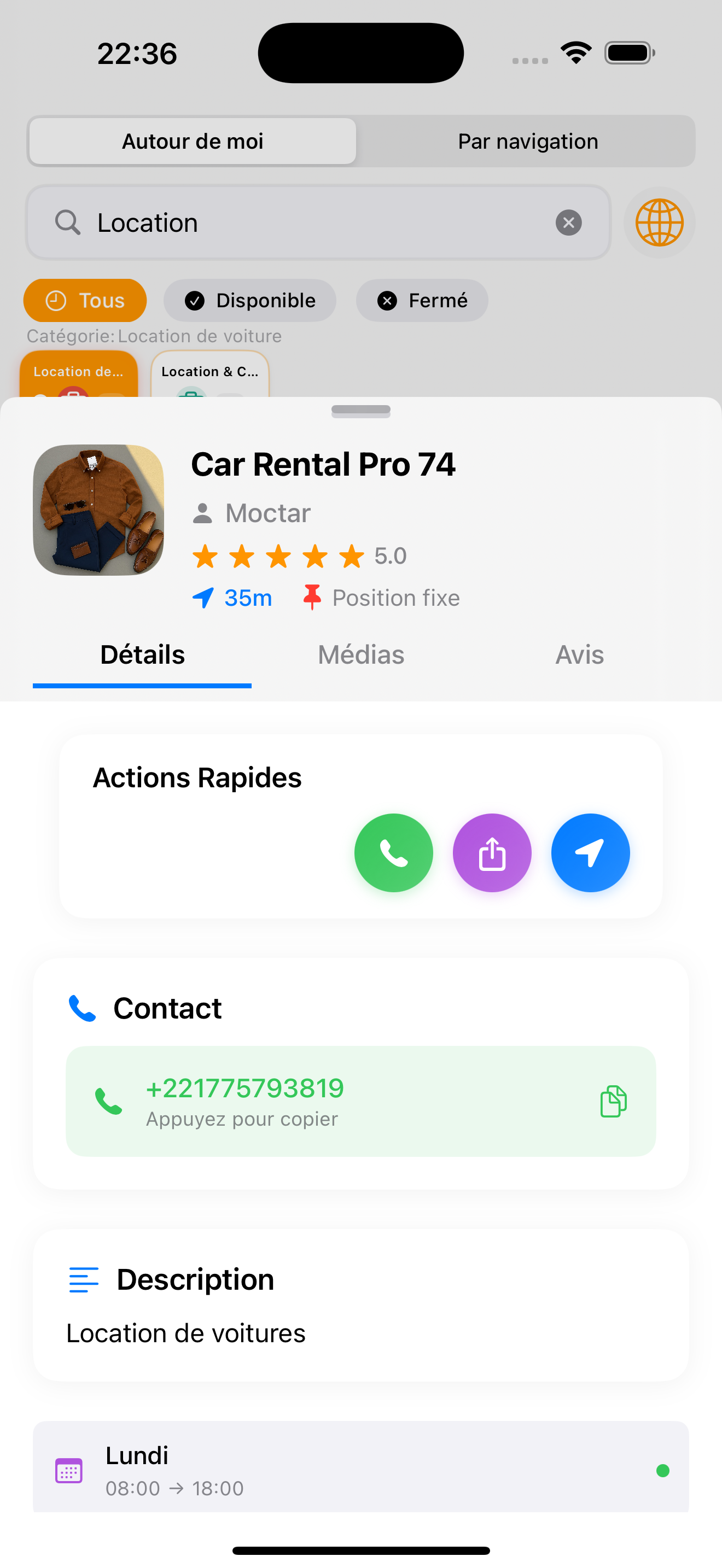 Kuuman App - Search